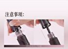 Girlcult The Peach Blossom Spring Series Fantasy Lip Gloss - 6 Colors - J825# Night Tales - 3.8ml