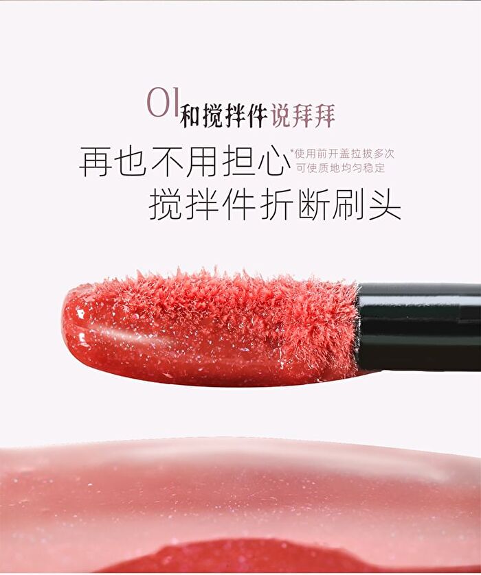 Girlcult The Peach Blossom Spring Series Fantasy Lip Gloss - 6 Colors - J825# Night Tales - 3.8ml