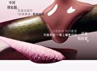 Girlcult The Peach Blossom Spring Series Fantasy Lip Gloss - 6 Colors - J825# Night Tales - 3.8ml