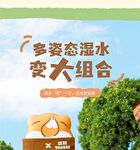 Yaozhi Butt Family Powder Puff Set - 8 Types - Set A (6pcs)
