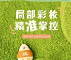 Yaozhi Butt Family Powder Puff Set - 8 Types - Set A (6pcs)