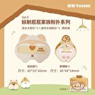 Yaozhi Butt Family Powder Puff Set - 8 Types - Set A (6pcs)