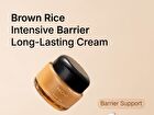 Brown Rice Intensive Barrier Cream - 50ml
