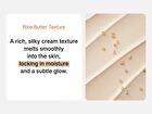 Brown Rice Intensive Barrier Cream - 50ml