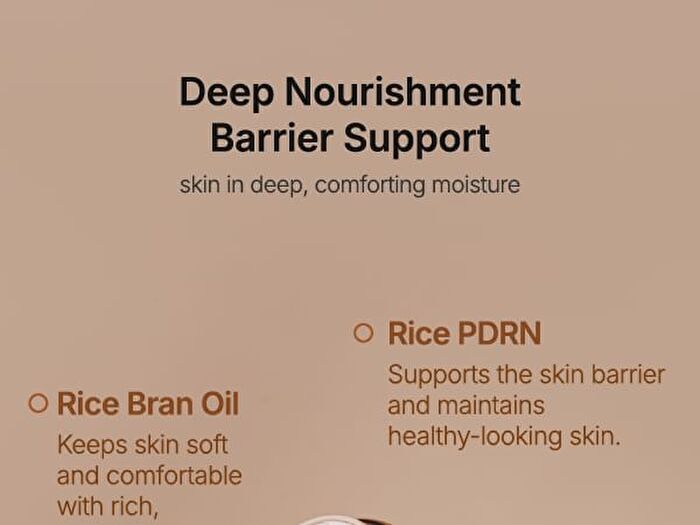 Brown Rice Intensive Barrier Cream - 50ml