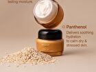 Brown Rice Intensive Barrier Cream - 50ml