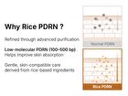 Brown Rice Intensive Barrier Cream - 50ml