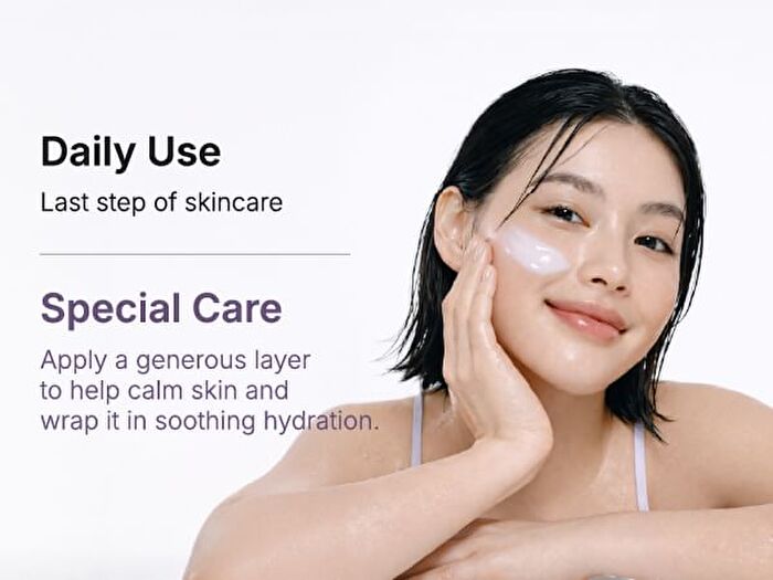 Black Rice Soothing Cream - 50ml