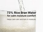 Black Rice Soothing Cream - 50ml