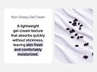 Black Rice Soothing Cream - 50ml