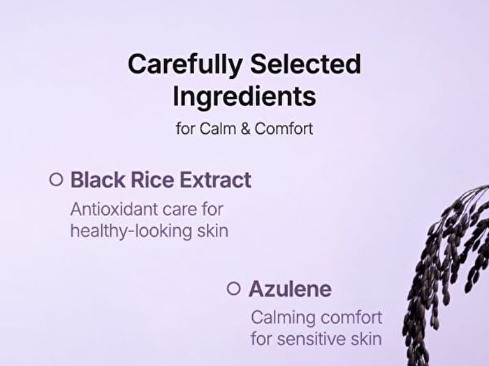 Black Rice Soothing Cream - 50ml