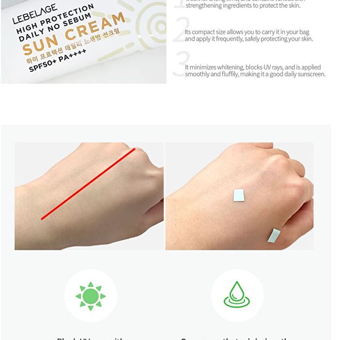 High Protection Sun Cream Sachet - 3 Types - Daily No Sebum