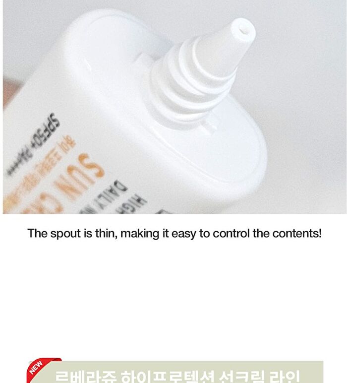 High Protection Sun Cream Sachet - 3 Types - Daily No Sebum