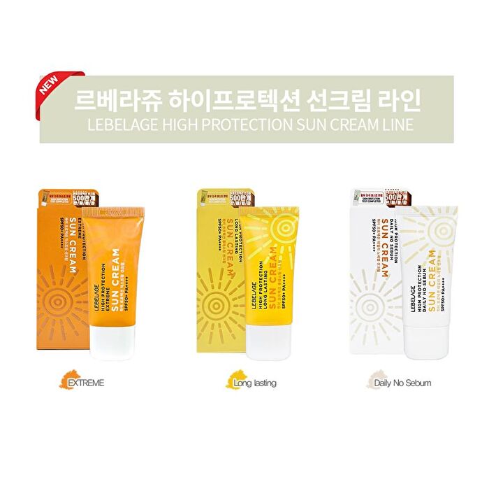 High Protection Sun Cream Sachet - 3 Types - Long Lasting