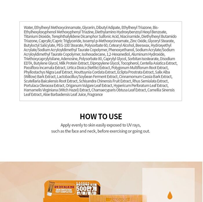 High Protection Sun Cream Sachet - 3 Types - Long Lasting