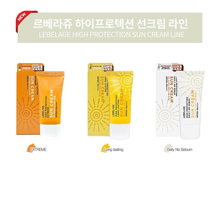 High Protection Sun Cream Sachet - 3 Types - Long Lasting