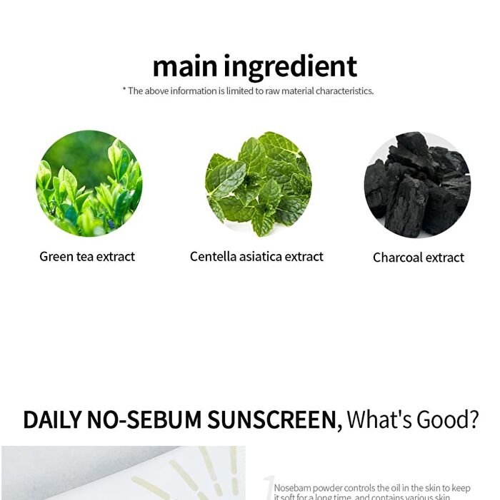 High Protection Sun Cream Sachet - 3 Types - Long Lasting