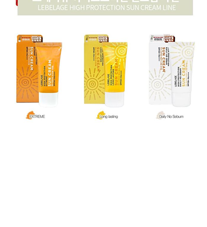High Protection Sun Cream Sachet - 3 Types - Long Lasting