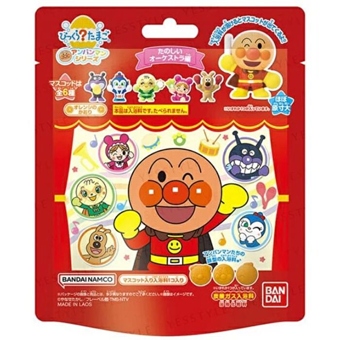 Anpanman Fun Orchestra Bath Ball - 1 pc - Random Style