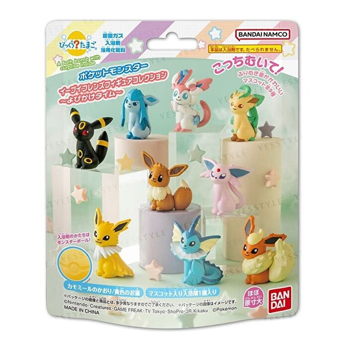 Pokemon Eevee Figure Collection Call Time Bath Ball - 1 pc - Random Style