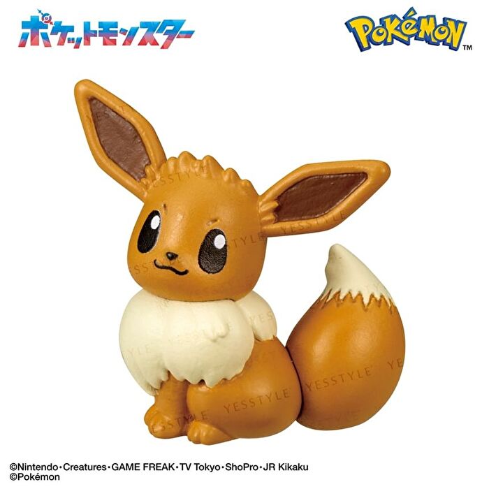 Pokemon Eevee Figure Collection Call Time Bath Ball - 1 pc - Random Style