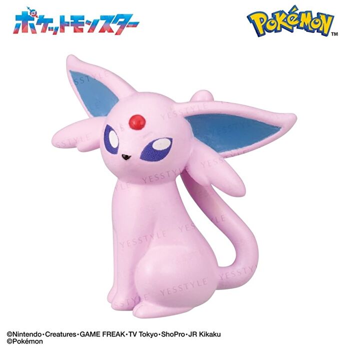 Pokemon Eevee Figure Collection Call Time Bath Ball - 1 pc - Random Style