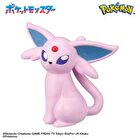 Pokemon Eevee Figure Collection Call Time Bath Ball - 1 pc - Random Style