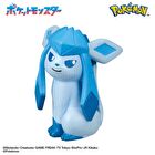 Pokemon Eevee Figure Collection Call Time Bath Ball - 1 pc - Random Style