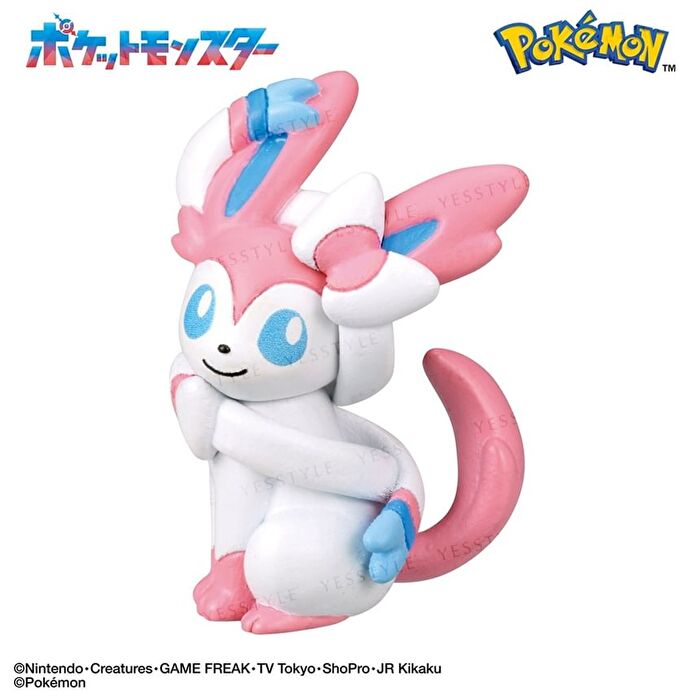 Pokemon Eevee Figure Collection Call Time Bath Ball - 1 pc - Random Style
