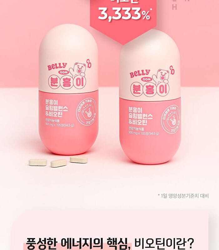 Pink Slim Balance & Biotin Bellygom Edition - 900mg x 105 tablets