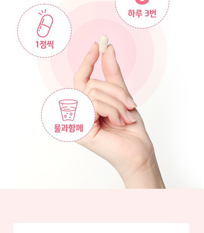 Pink Slim Balance & Biotin Bellygom Edition - 900mg x 105 tablets