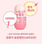 Pink Slim Balance & Biotin Bellygom Edition - 900mg x 105 tablets