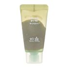 Hanyul Pure Artemisia Deep Clarifying Mask To Foam Cleanser Mini - 15ml