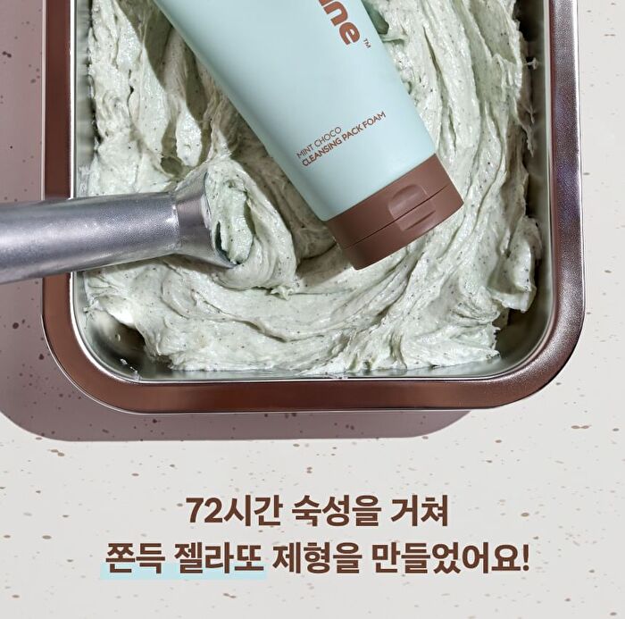 Mint Choco Cleansing Pack Foam - 130g