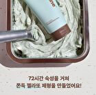 Mint Choco Cleansing Pack Foam - 130g