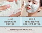 Mint Choco Cleansing Pack Foam - 130g