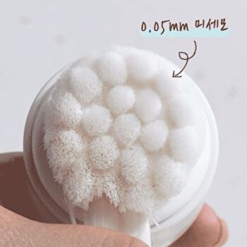 Mint Choco Cleansing Pack Foam - 130g