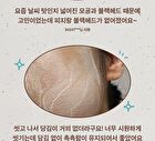 Mint Choco Cleansing Pack Foam - 130g
