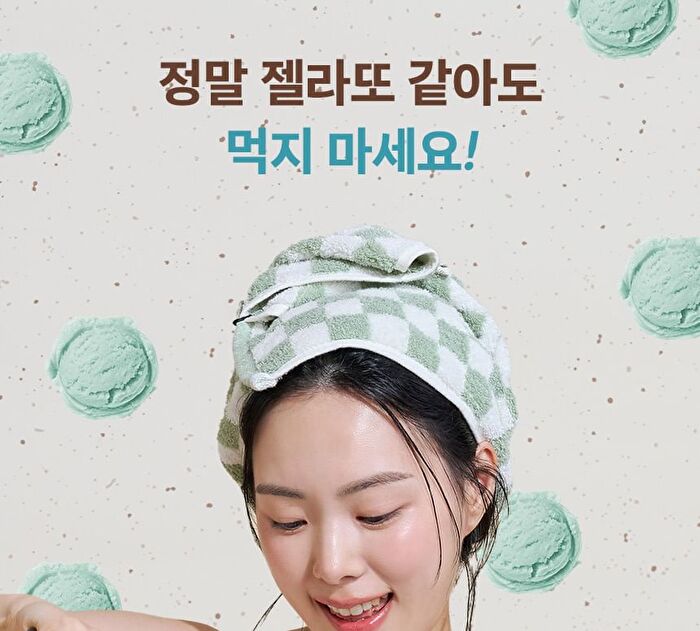 Mint Choco Cleansing Pack Foam - 130g