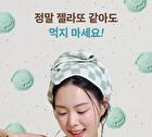 Mint Choco Cleansing Pack Foam - 130g