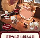 Leemember Hydrating Blush Red Wine Edition - 2 Colors - #LG21 Truffle Brown - 4g