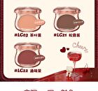 Leemember Hydrating Blush Red Wine Edition - 2 Colors - #LG21 Truffle Brown - 4g
