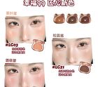 Leemember Hydrating Blush Red Wine Edition - 2 Colors - #LG22 Red Wine - 4g