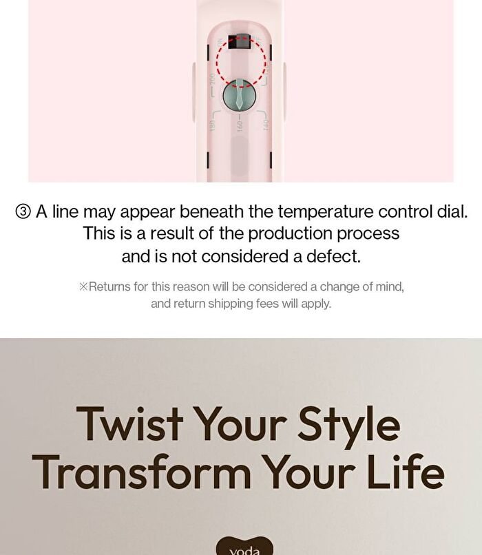 Softbar Flat Iron - 5 Types - Pink Vanilla