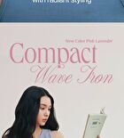Compact Wave Iron - 2 Types - Pink Lavender