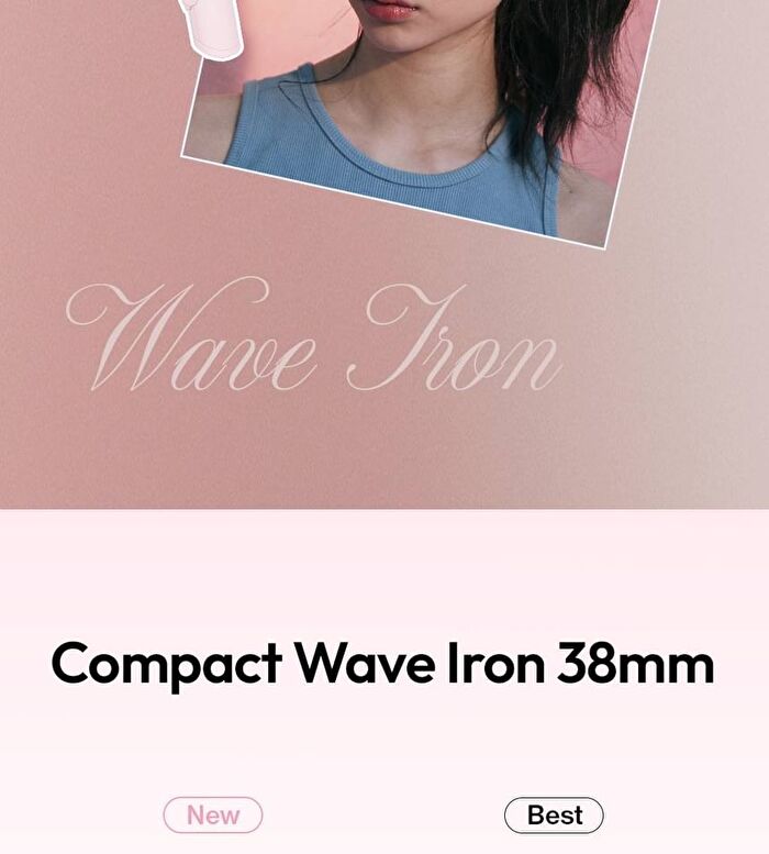 Compact Wave Iron - 2 Types - Pink Lavender