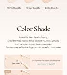 Prelude Dinto Woon Cho Blur-Matte Liquid Foundation - 3 Colors - #91 Pure Woon Cho