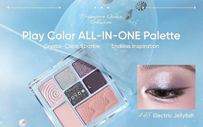 Play Color All-In-One Palette - 2 Types - #44 Denim Shell