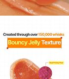 Vitamin Hydrating Jelly Mask Cleanser - 150ml