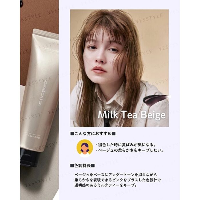 Somarca Lab. Color Shampoo Milk Tea Beige - 180ml